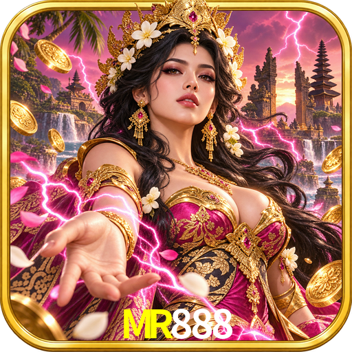 MR888